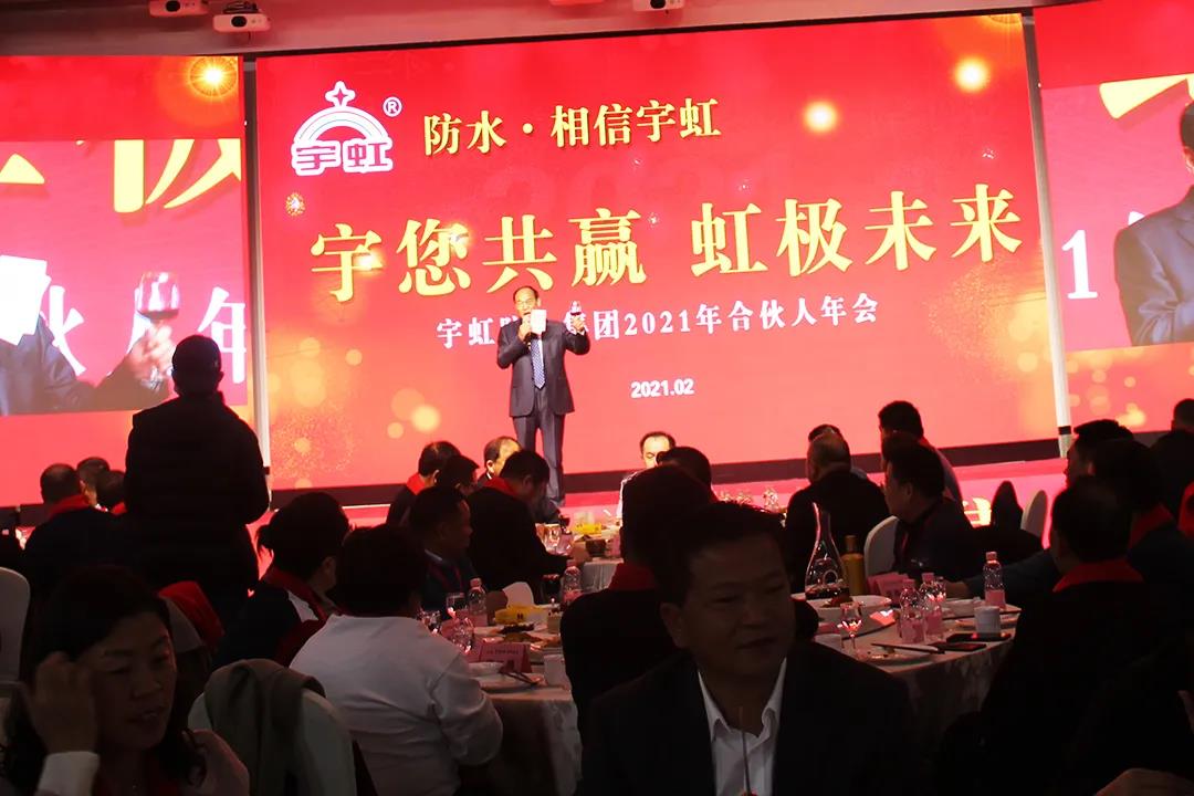 寰俊鍥剧墖_20210225152237.jpg