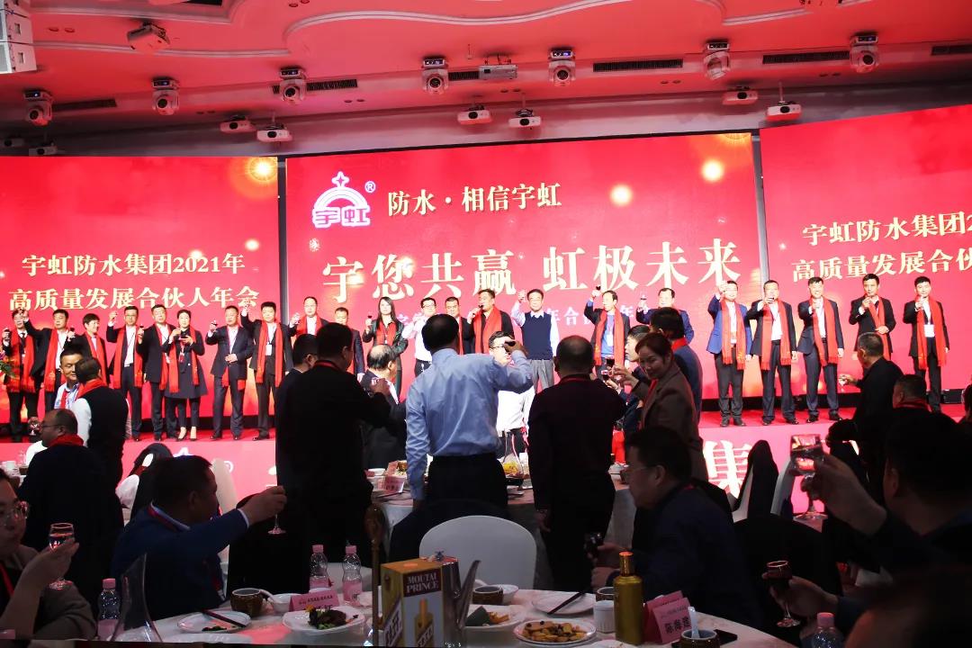 寰俊鍥剧墖_20210225152241.jpg