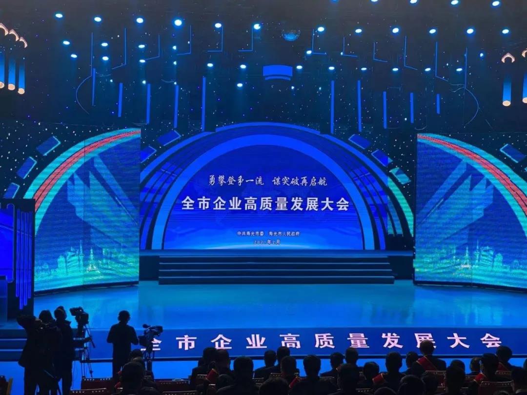 寰俊鍥剧墖_20210226112654.jpg