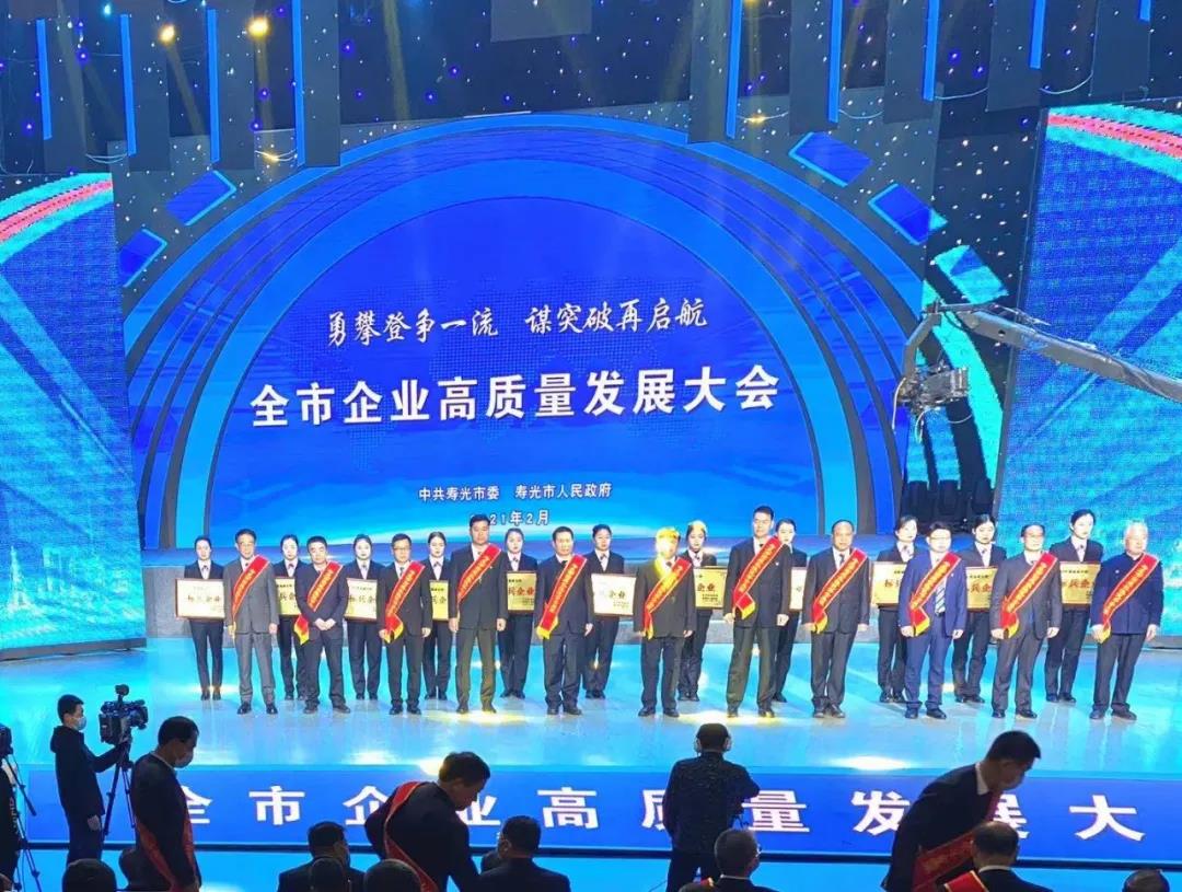寰俊鍥剧墖_20210226112702.jpg