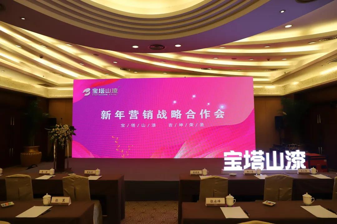 微信图片_20210301094017.jpg