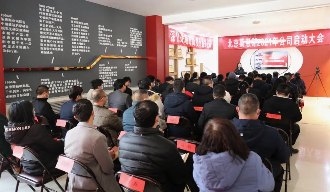 微信图片_20210301094720.jpg