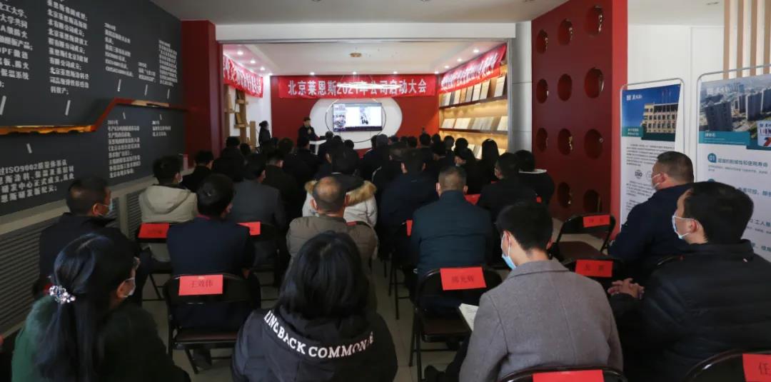微信图片_20210301094725.jpg