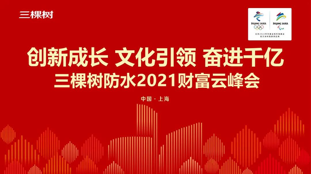 微信图片_20210301095814.jpg