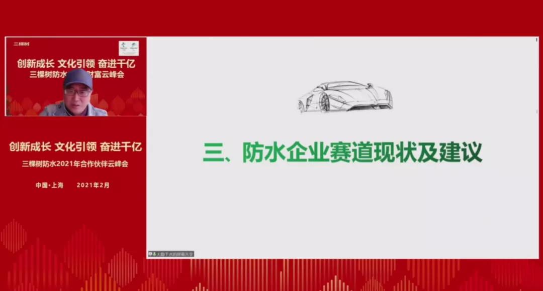 微信图片_20210301095832.jpg