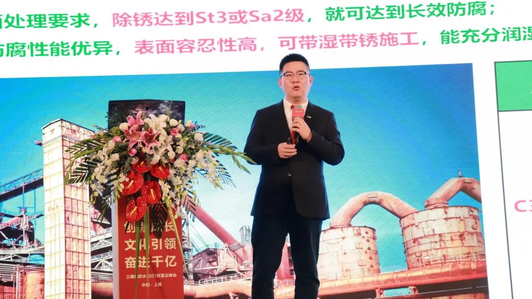 微信图片_20210301095843.jpg