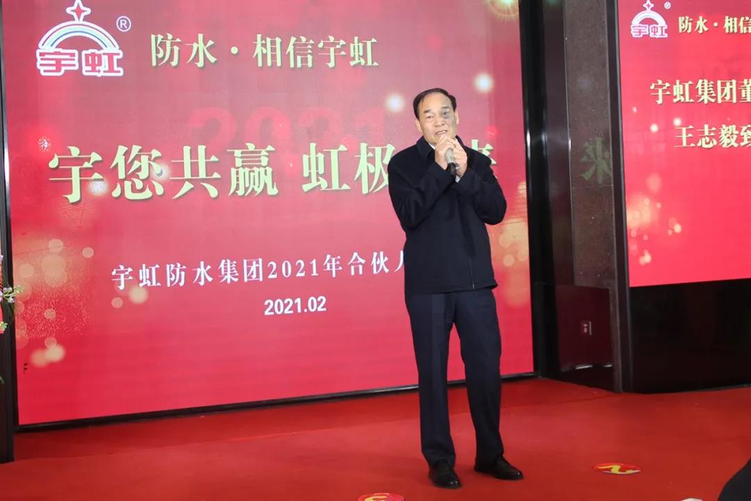 寰俊鍥剧墖_20210301102410.jpg