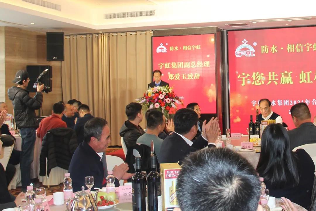 寰俊鍥剧墖_20210301102420.jpg
