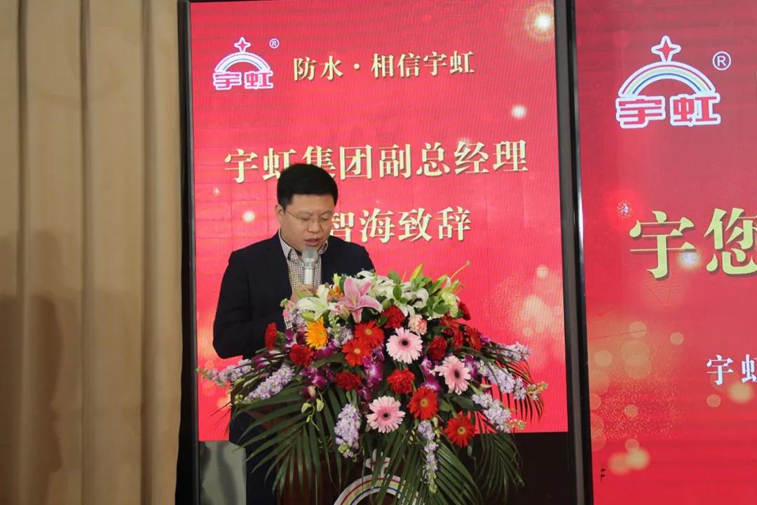 寰俊鍥剧墖_20210301102424.jpg