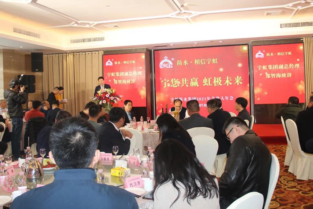 寰俊鍥剧墖_20210301102427.jpg