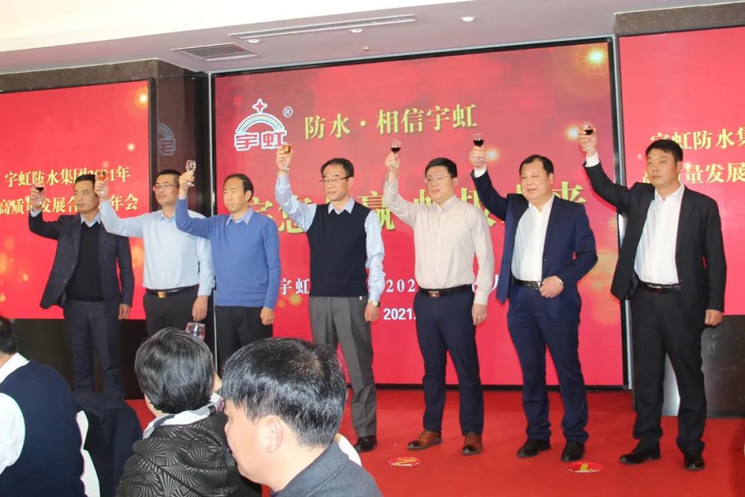 寰俊鍥剧墖_20210301102430.jpg