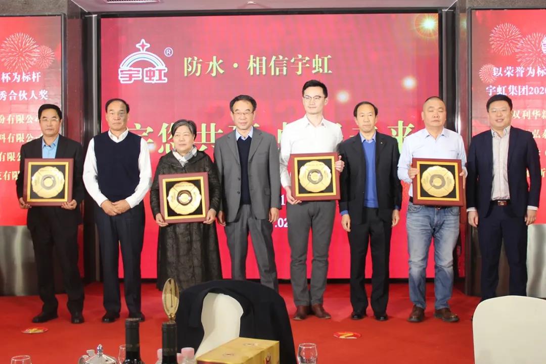 寰俊鍥剧墖_20210301102437.jpg