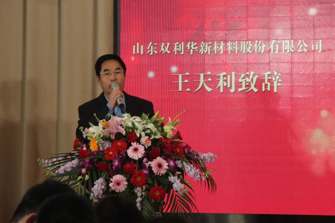 寰俊鍥剧墖_20210301102451.jpg