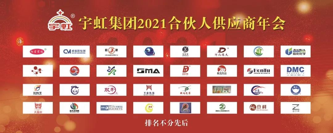寰俊鍥剧墖_20210301102505.jpg