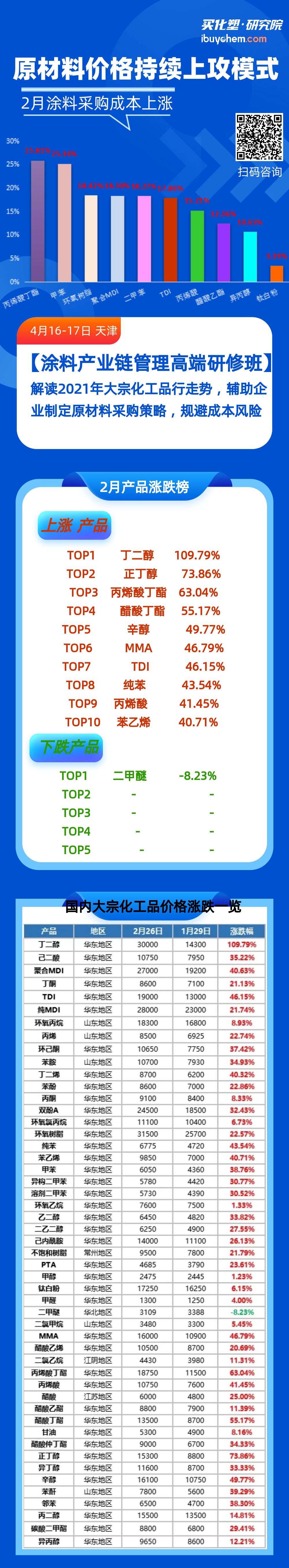 涔板寲濉?.jpg
