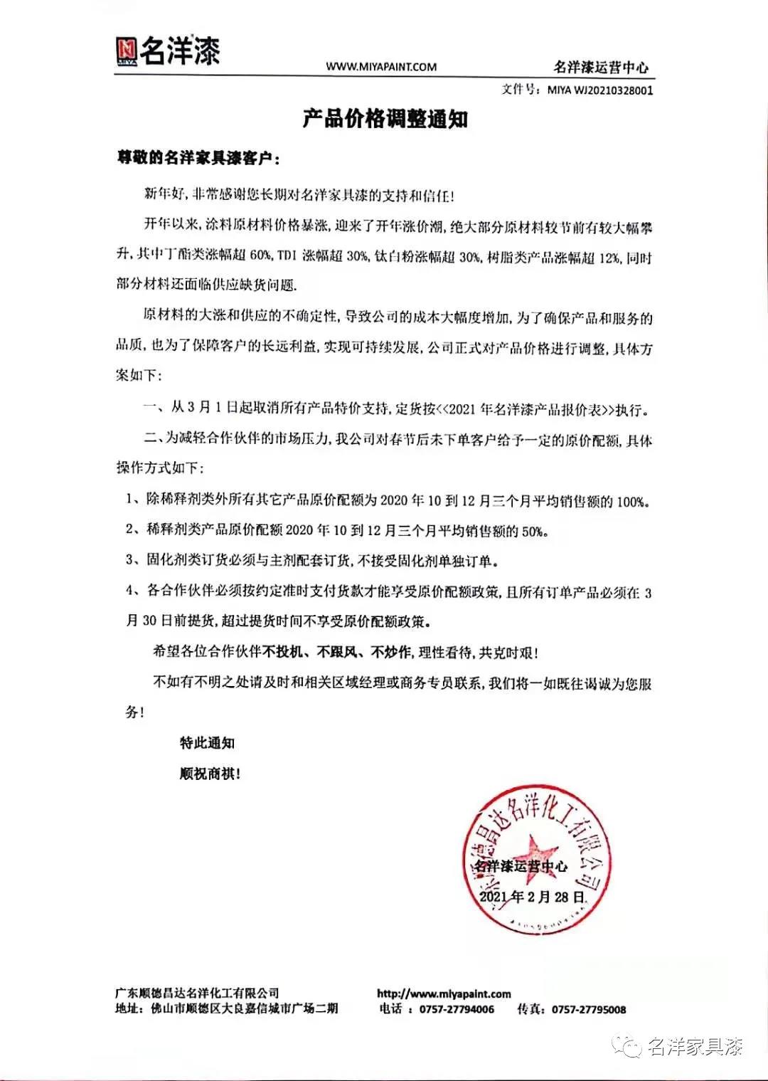 鍚嶆磱婕?.jpg