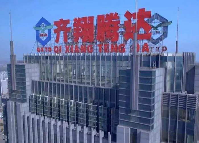 榻愮繑鑵捐揪.jpg
