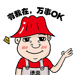 寰俊鍥剧墖_20210302140204.gif