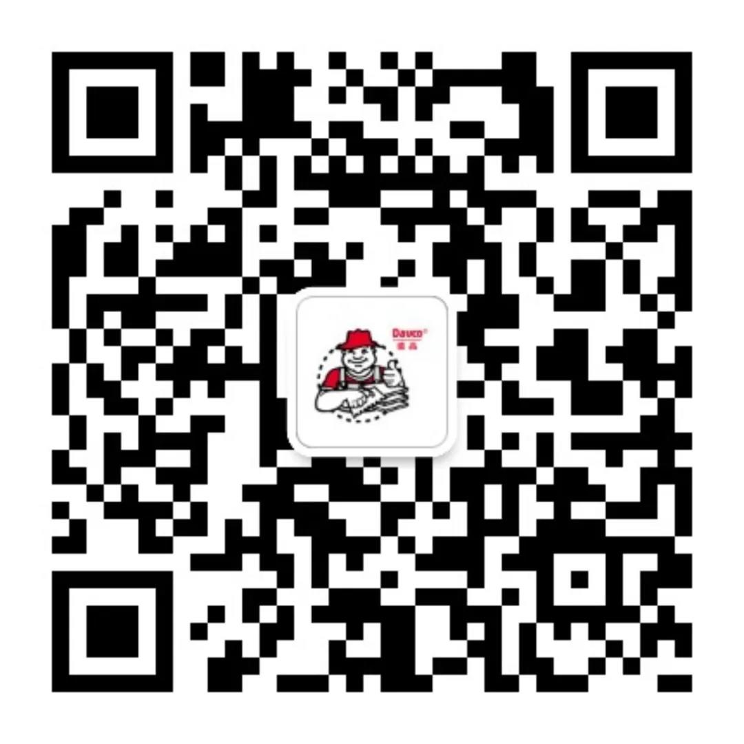 寰俊鍥剧墖_20210302140223.jpg