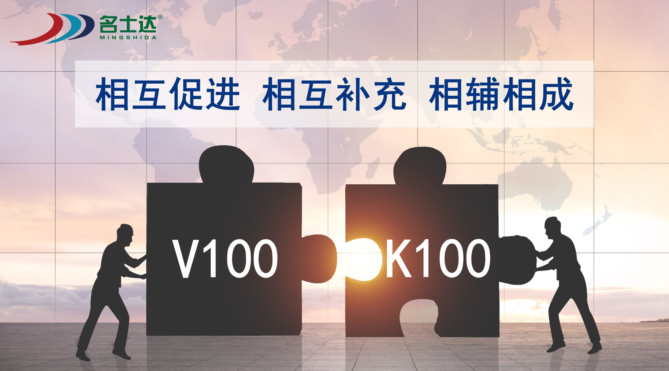 4、V100 K100.jpg