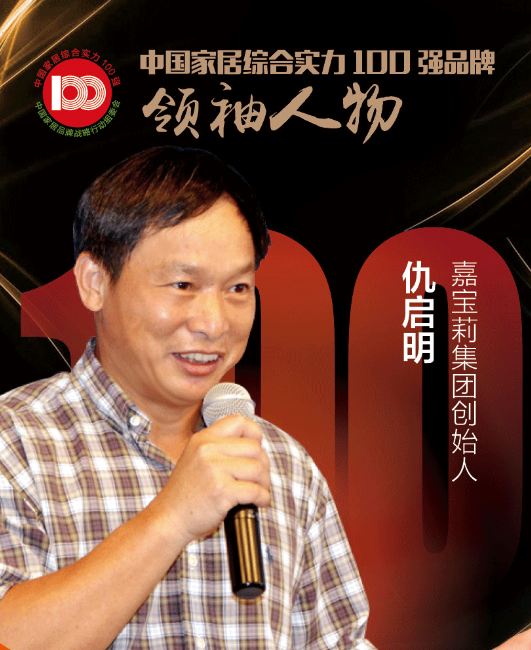 微信🍹_20210304105728.png