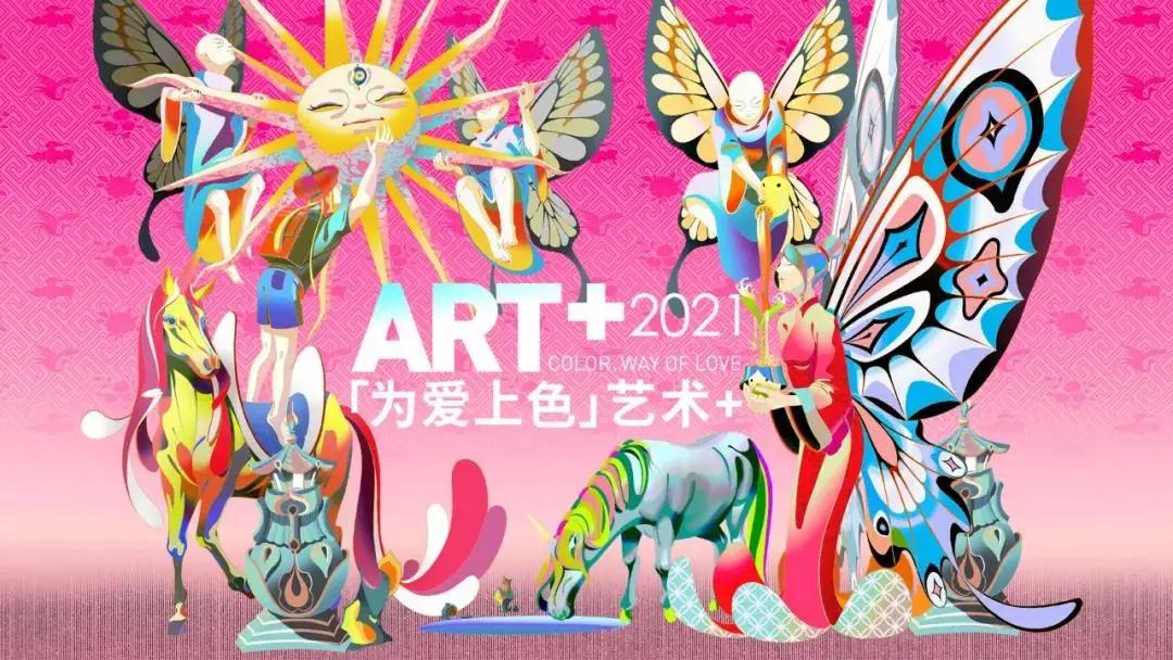 寰俊鍥剧墖_20210304151003.jpg