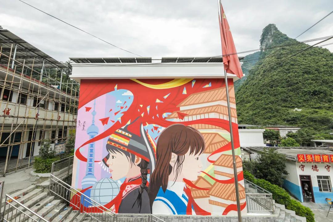 寰俊鍥剧墖_20210304151027.jpg