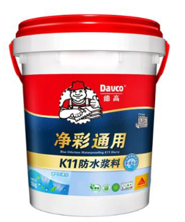 寰俊鎴🍹浘_20210305161839.png