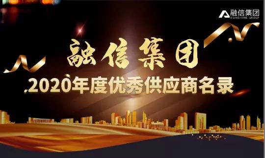 寰俊鍥剧墖_20210308111433.jpg