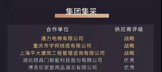 寰俊鍥剧墖_20210308111445.jpg
