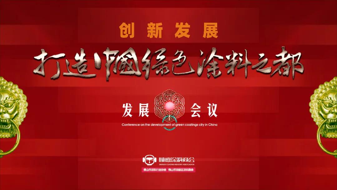微信图片_20210308114602.jpg