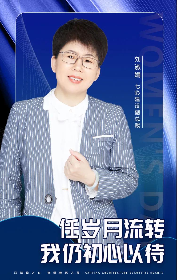 微信图片_20210309102534.jpg