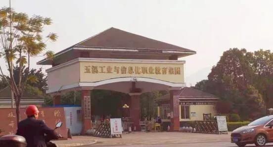 寰俊鍥剧墖_20210309110938.jpg