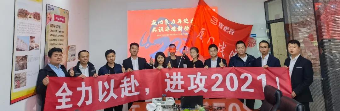 微信图片_20210309133925.jpg