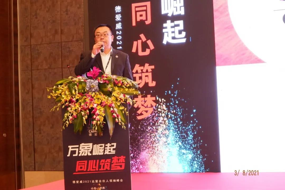 微信图片_20210310134437.jpg