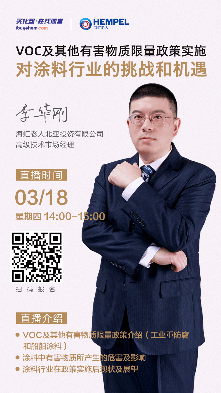 娴锋姤.png