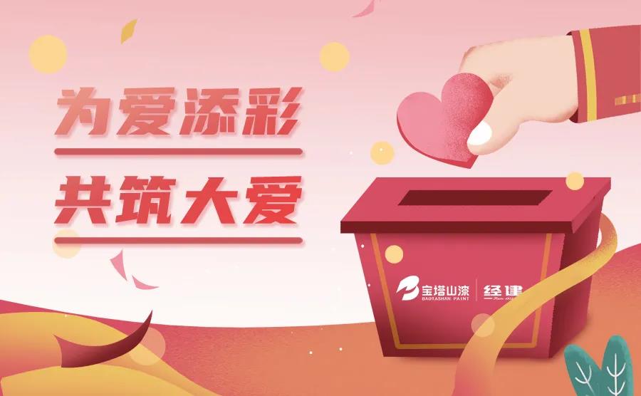 微信图片_20210311092243.jpg