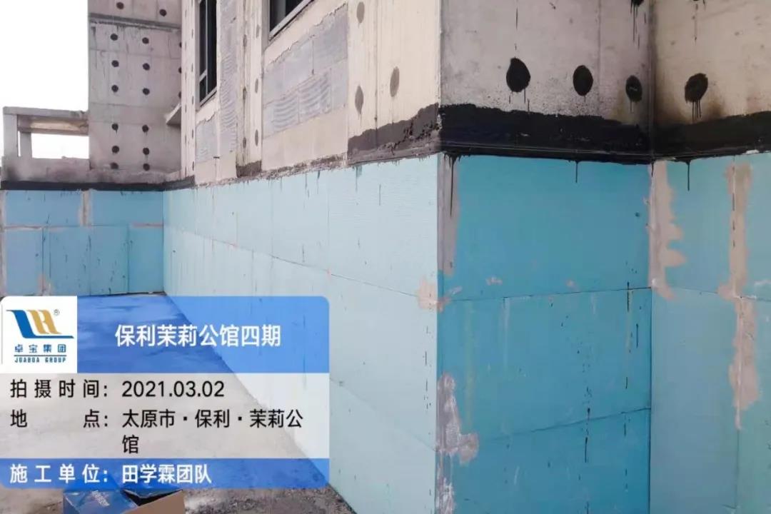 寰俊鍥剧墖_20210311113623.jpg