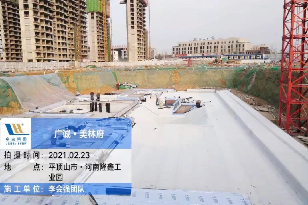 寰俊鍥剧墖_20210311113642.jpg