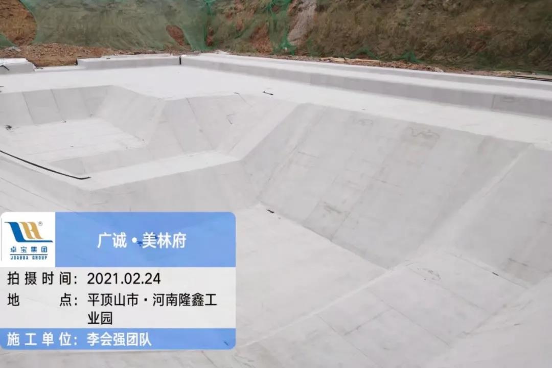 寰俊鍥剧墖_20210311113646.jpg