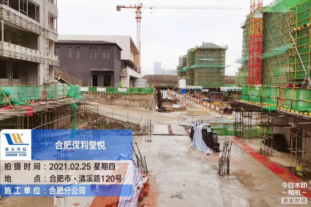寰俊鍥剧墖_20210311113659.jpg