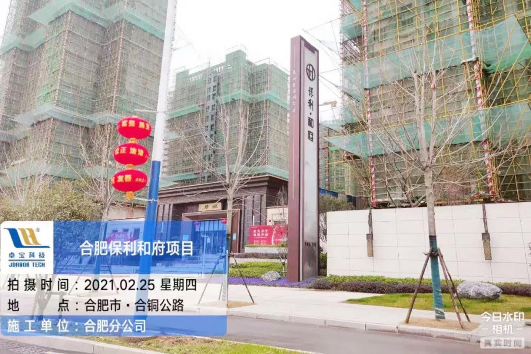 寰俊鍥剧墖_20210311113705.jpg