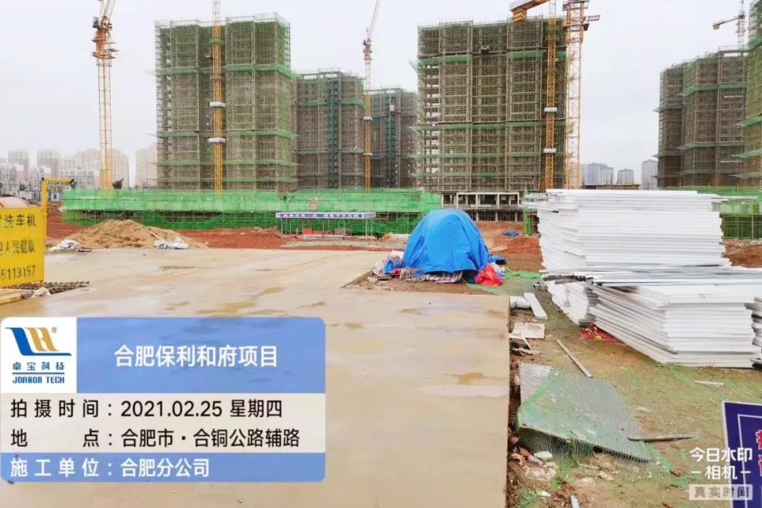寰俊鍥剧墖_20210311113707.jpg