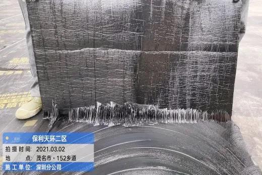 寰俊鍥剧墖_20210311113721.jpg