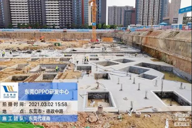 寰俊鍥剧墖_20210311113734.jpg