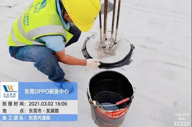寰俊鍥剧墖_20210311113737.jpg