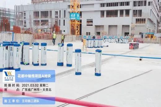 寰俊鍥剧墖_20210311113747.jpg