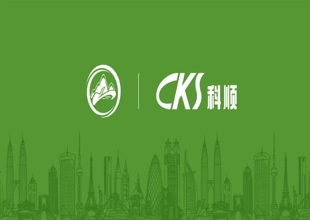 寰俊鍥剧墖_20210312100234_鐖卞鑹?.jpg
