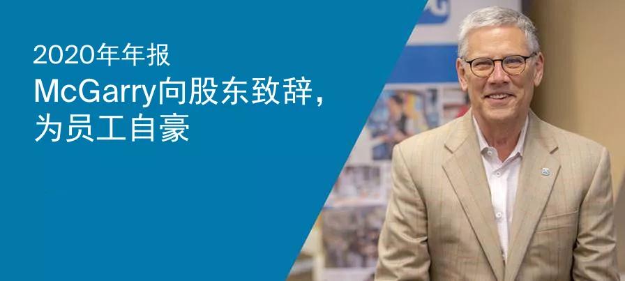 寰俊鍥剧墖_20210312104724.jpg