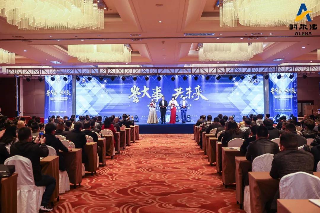 寰俊鍥剧墖_20210312104949.jpg